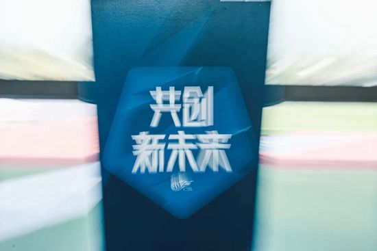 意大利天空体育预测了米兰本场首发。